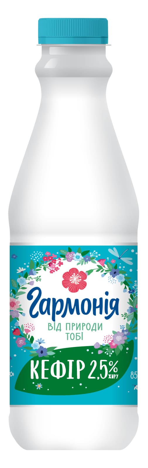 Кефір 2,5% жиру, 850 г, пляшка, ТМ "ГАРМОНІЯ"